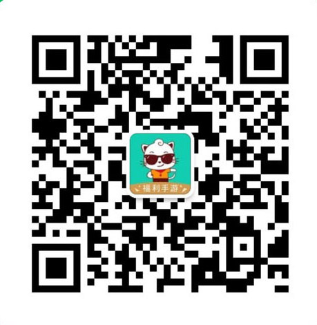 神仙道3官方公众号二维码：milu游研社